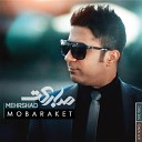 Mehrshad ft Khujapanji0550 - Mobaraket