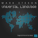 Mark Eteson - Universal Langu
