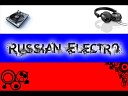 Алексей Глызин - Ты Не Ангел Relanium Remix