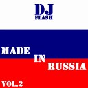 DJ SipS Весеннее Обострение - fgjhd