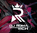 Beyonce vs AMG vs Maxigroove - Single Ladies Have My Money Dj Roma Rich 2k13 Mash…