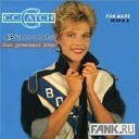 C C Catch - Cause You Are Young DJ Streltsov Mix