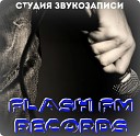 Тбили ft MC Андрей ft Саша… - Стальной наркоз Чей то prod x Flash Fm…