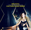 M u s i c Bebe Rexha - I Cant Stop Drinking About You Culture Code…