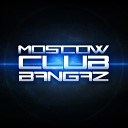 Partners N Crime - Goodbye Dj Alex Up Moscow Club Bangaz Booty