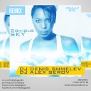 Sonique - Sky DJ Denis Shmelev DJ Alex Serov Remix