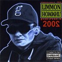 Лиммон джи - Просто мечты ремикс