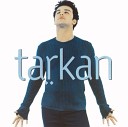 таркан - песня моей юности