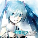 Hatsune Miku - Po pi po