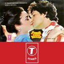 Webmusic IN - Maine Tumhe Pyar Kiya Hai Webmusic IN