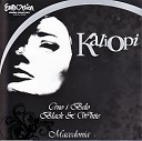 Kaliopi - Черный и белый