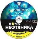 DJ Ivan Scratchin - Mix Vesna 2 09 04 2011