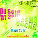DJ Soul - mix