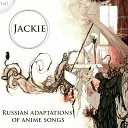 Jackie O - Missing You feat Sati Akura