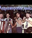 Георгий Милутко - Денежки