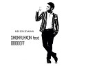 Shohruhxon feat Obodoff - Men seni sevaman
