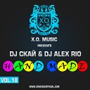 DJ Скаи DJ Alex Rio - Aaron Smith feat Luvli vs Denis Rublev Anton Dancin DJ Скаи DJ Alex Rio Hand…