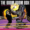 Boom Box - Вахтерам