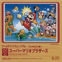 Koji Kondo - Super Mario Bros Main Theme