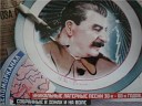 Уникальные лагерные песни 30 х 60 х… - Товарищ Сталин