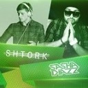 Fedde le Grand amp Nicky Romero ft Matthew… - Sparks Igor Shtork amp Sasha Diazz Remix