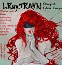 L Ray TRAYN - Я думаю о Тебе feat Lesha Nova