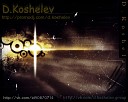 D Koshelev feat Siren - Anthem