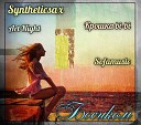 Syntheticsax ft Крошка bi bi Sofamusic Art… - Босиком Dj Kolya Dark Remix