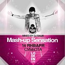 DJ Nejtrino DJ Baur - Mashup Sensation Mix