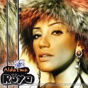 Roya Dj Azeri Flash Dj BakuBoy - Aldatma Remix