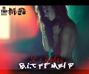 B.I.T ft Mel P. & R.I.S Mc - Я с тобой...