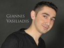 Giannis Vasiliadis - Кто ты такая мое сердце…