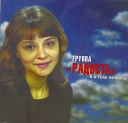 Евгения Романенко - Косари на лугу