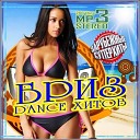 Club Dj Vol 3 Unmixed CDJ Format 2011 - Missing Fedde Le Grand Extended mix