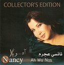 Nancy Ajram - Inta Eyh