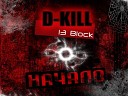 D Kill - Внутри меня