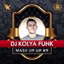 DJ KOLYA FUNK Royal Music SPB 2014 Mash Up - Five vs DJ Kirillich DJ Chucha Everybody Get Up DJ Kolya Funk 2k14 Mash…