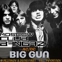 AC DC - Big gun V Reznikov Denis First feat Portnov…