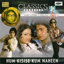 Hum Kisise Kum Naheen - Music Competition Chand Mera Dil Ah Dil Kya Mehfil Hai Tum Kya Jaano Mil Gaya Hum Ko…