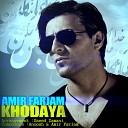 Amir Farjam - Khodaya