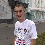 Александр Ганькин