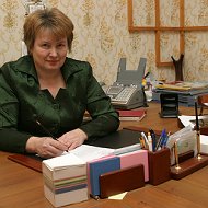 Валентина Щукина