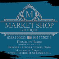 Market Shop