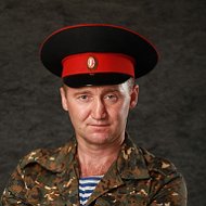 Сергей Юрченко