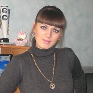Алена Парскова