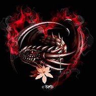 Сердце Дракона