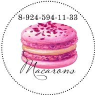 Ольга Macaron