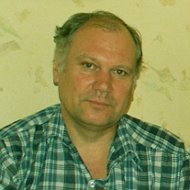 Сергей Пахунов