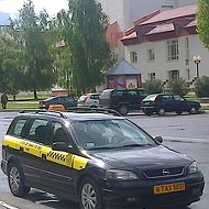 Такси Шклов
