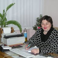 Тамара Бартошик